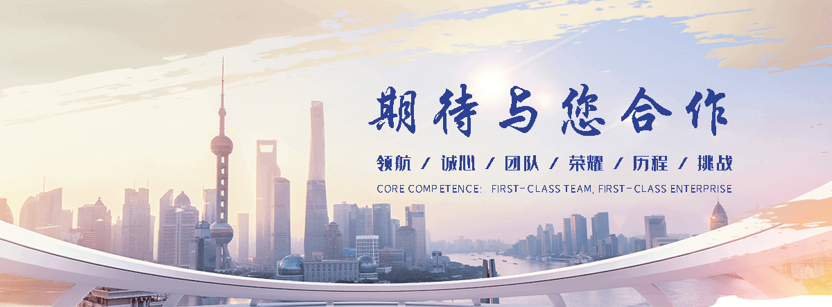 嘉定环氧地坪厂家